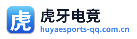 虎牙电竞 Logo